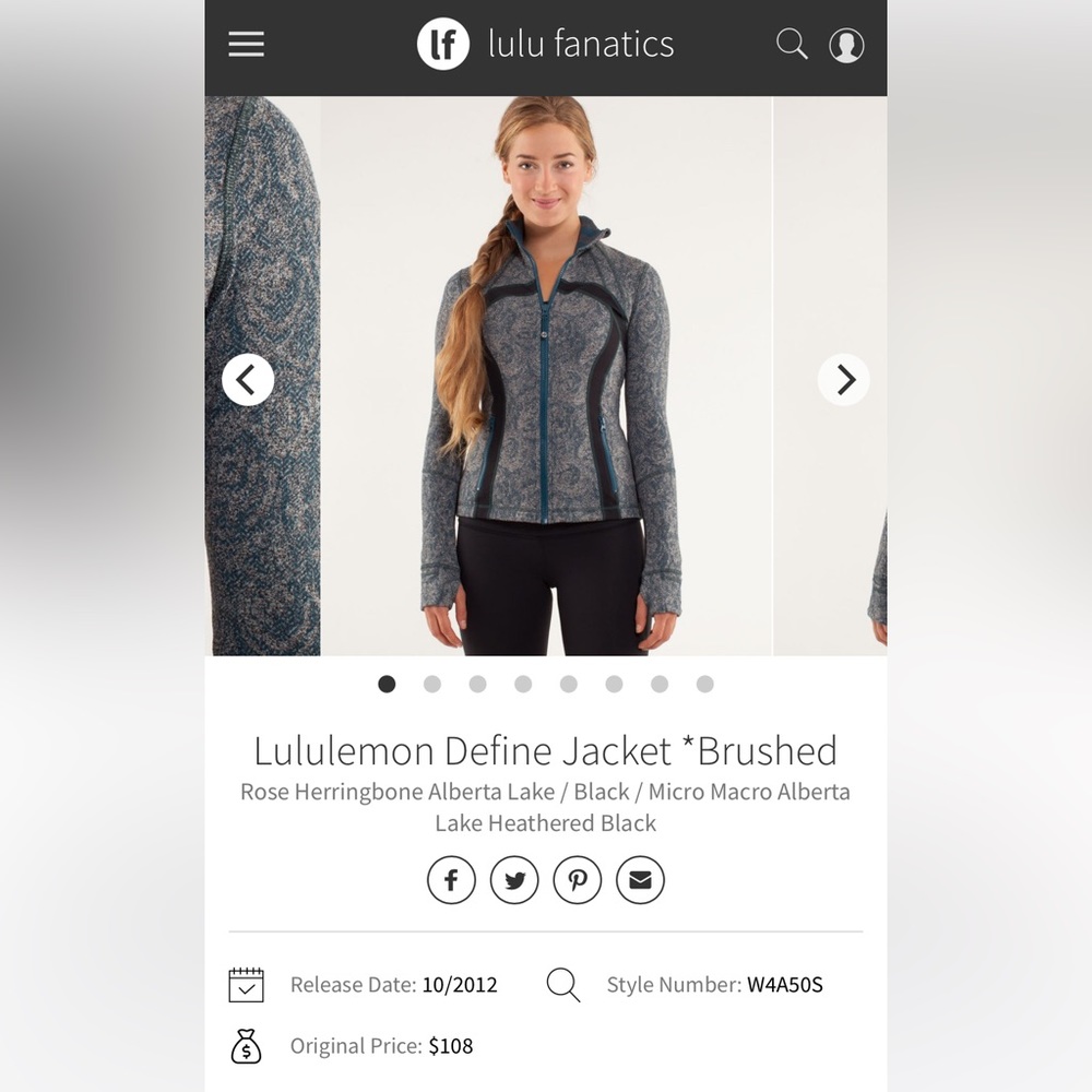 Lululemon Define Jacket - Picture 3 of 3